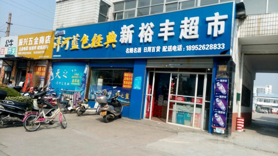 山东科技园超市有哪些店，山东名气大的超市有哪些！