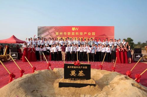 惠州航天科技园有哪些厂，航天科技惠州工业园有多少人？