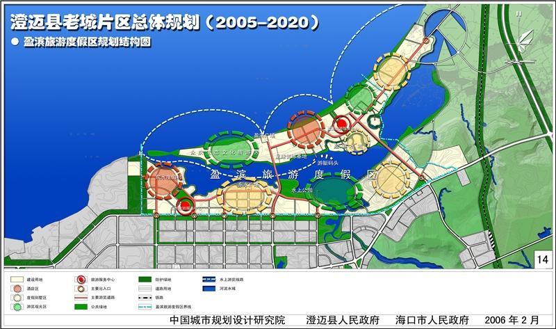 海南老城科技园有哪些公司？海南老城开发区规划图？