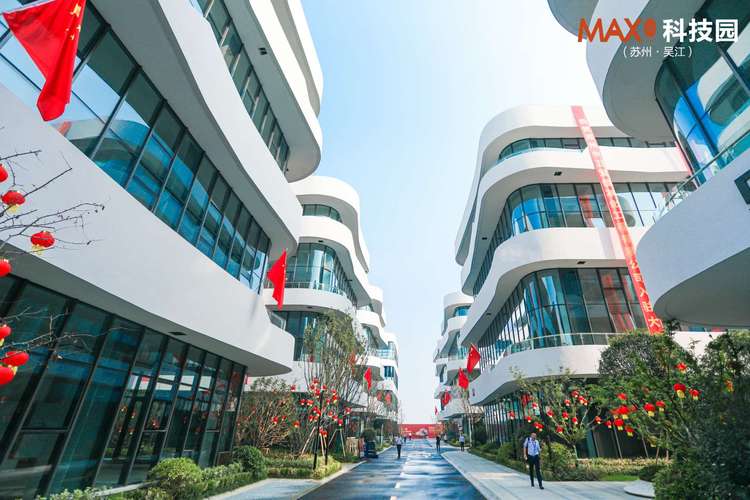吴江max科技园有哪些企业入驻，吴江max科技园是做什么的？