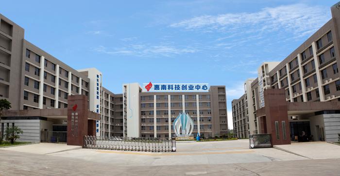 惠南科技园有哪些企业入驻，惠南科技园有哪些企业入驻企业？