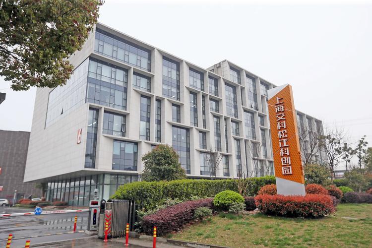上海科技园豪宅有哪些，上海科技园排名