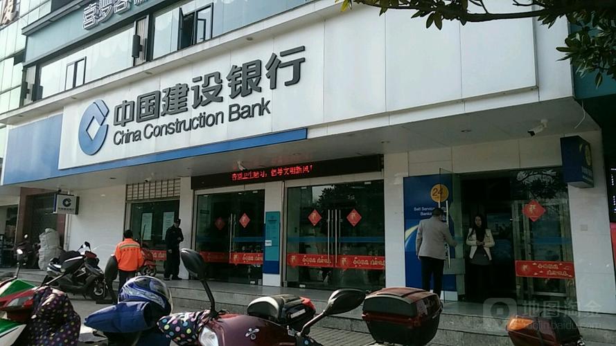 深圳科技园有哪些银行，深圳科技园建行网点查询！