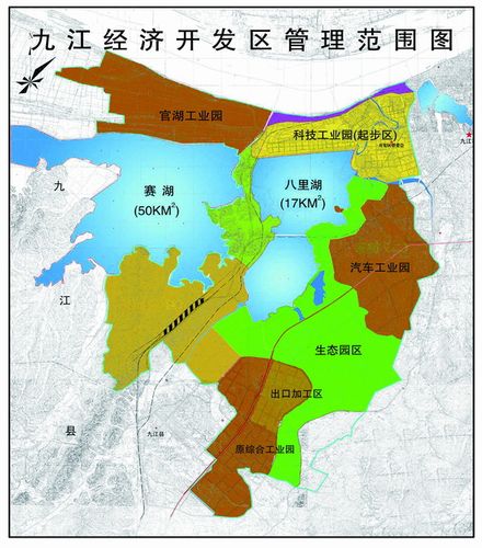 九江开发区有哪些科技园，九江技术开发区属于哪个区？
