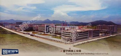 广东普宁科技园都有哪些厂，普宁科技工业园企业！