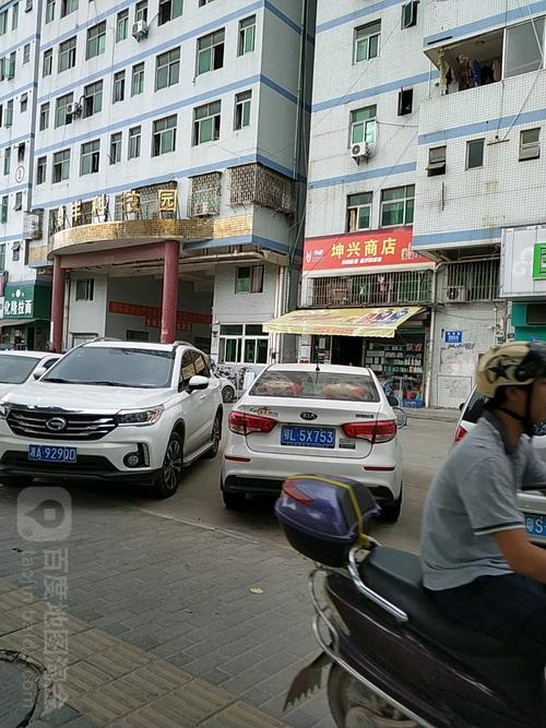 科技园路分店有哪些地方？科技园路属于什么街道？