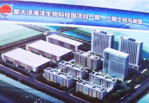 天津海洋科技园的企业有哪些，天津市海洋技术开发有限公司！