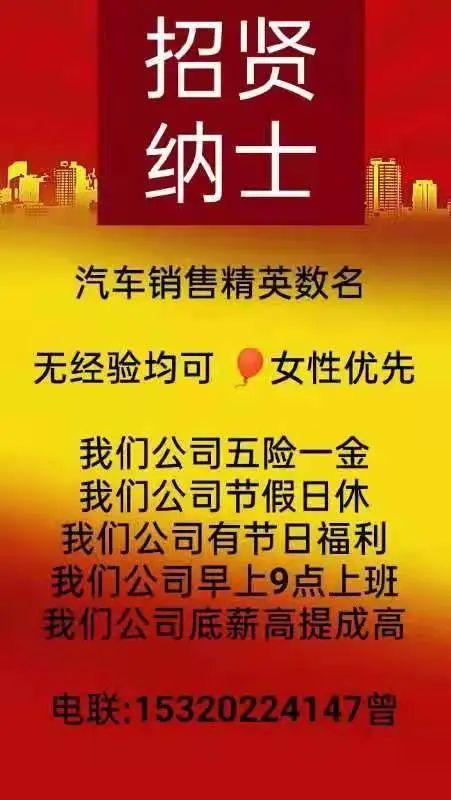 璧山有哪些科技园招聘工人，璧山工业园区招聘信息？