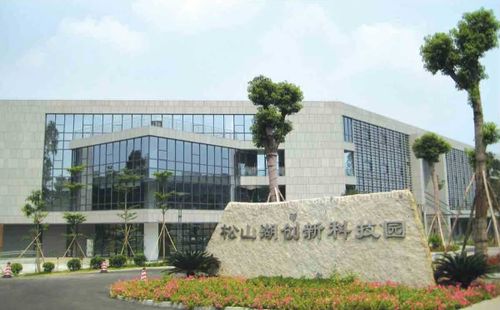 松山湖科技园有哪些工厂，广东东莞松山湖科技园？