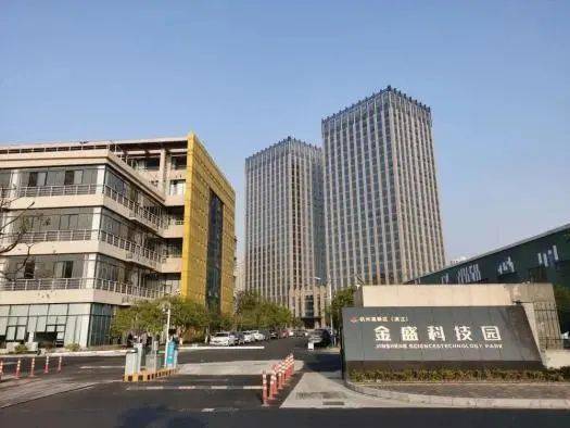 杭州金盛科技园有哪些公司，杭州高新金盛科技园怎么样？
