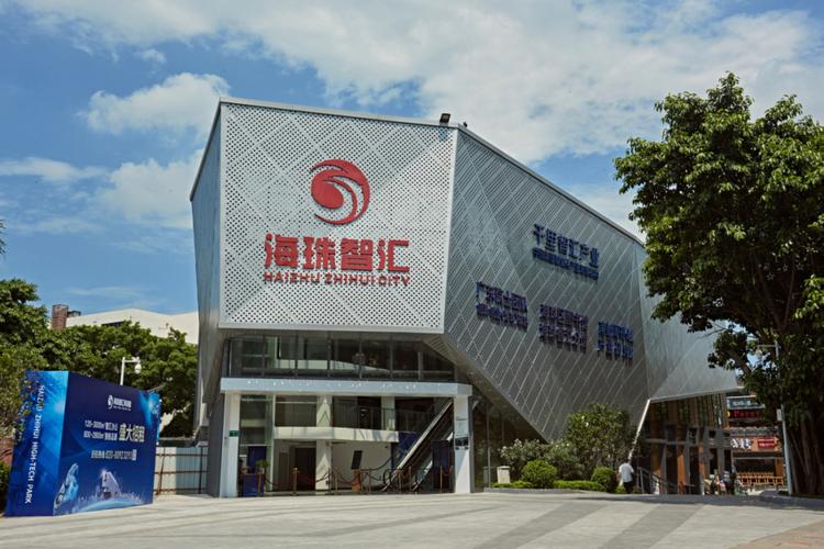 广州海珠有哪些科技园，广州市海珠科技产业园有限公司