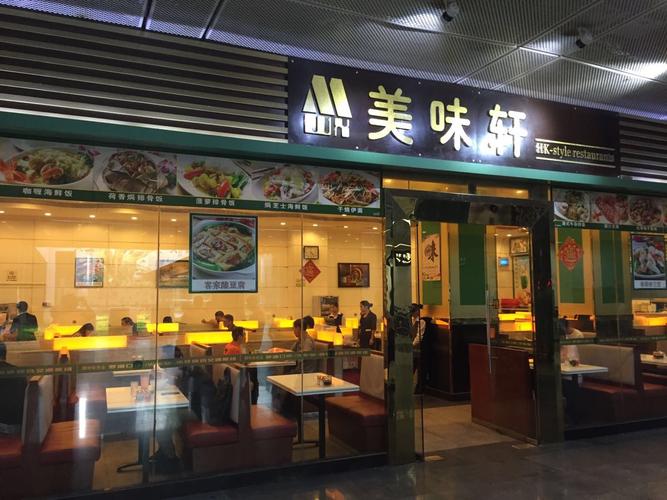 深圳科技园小吃馆有哪些，深圳科技园美食餐厅推荐