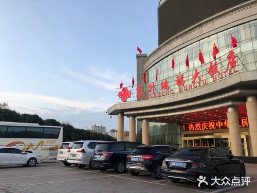 东升科技园附近大饭店有哪些？东升科技园附近大饭店有哪些地方？